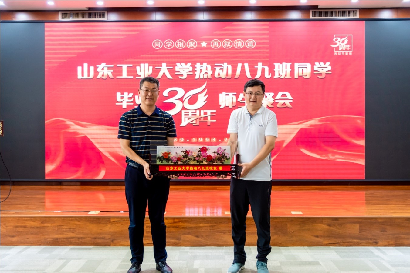 2025世俱杯时间表