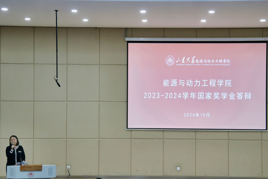 2025世俱杯时间表