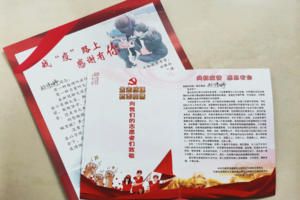 2025世俱杯时间表