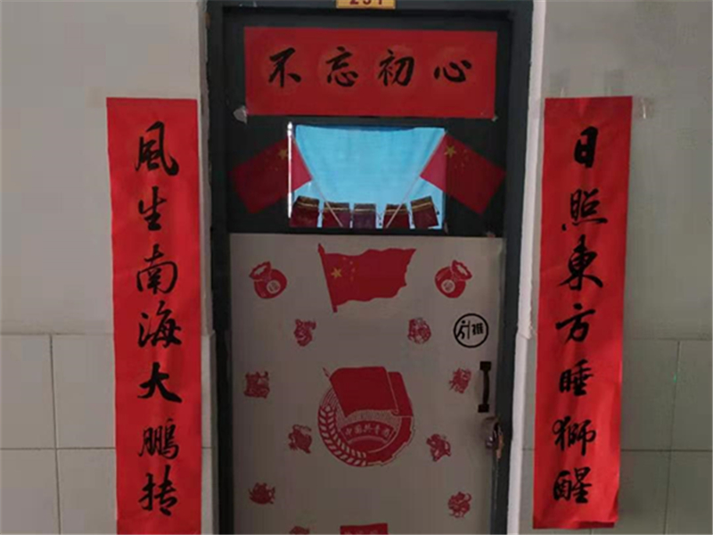 2025世俱杯时间表