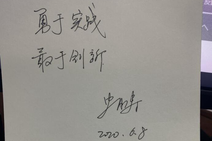 2025世俱杯时间表
