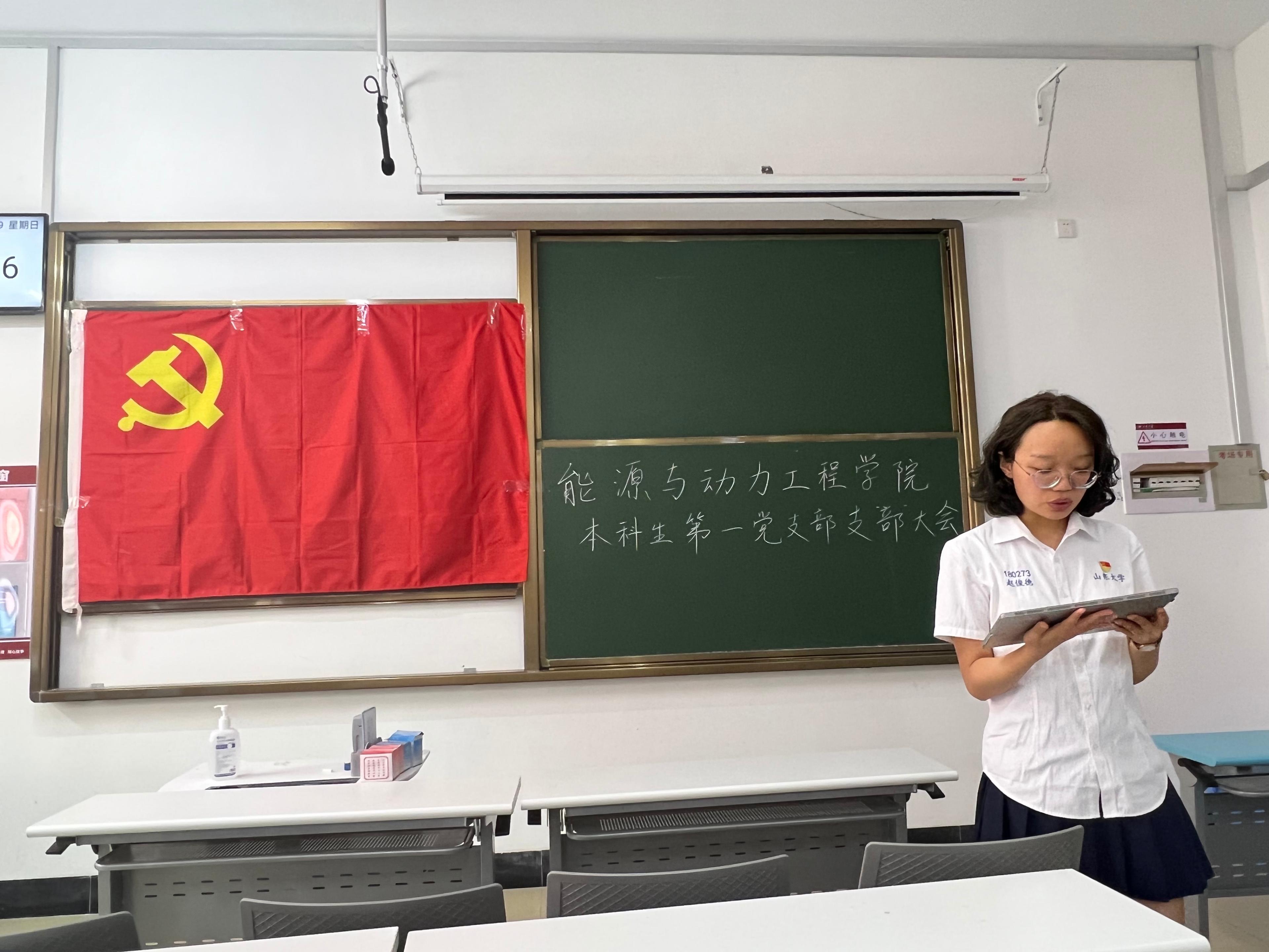 2025世俱杯时间表