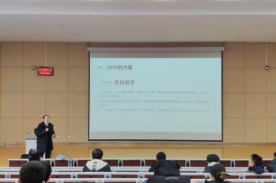 2025世俱杯时间表