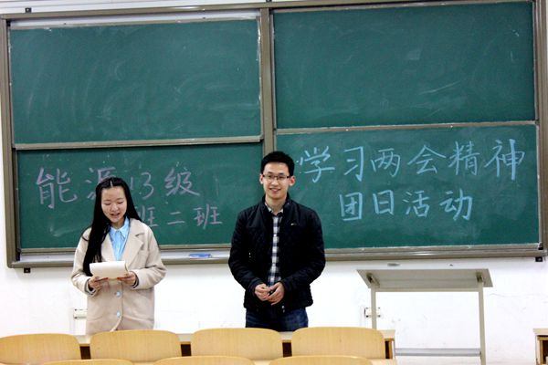 2025世俱杯时间表