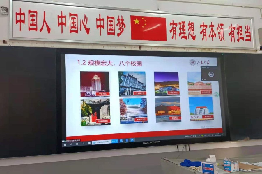 2025世俱杯时间表