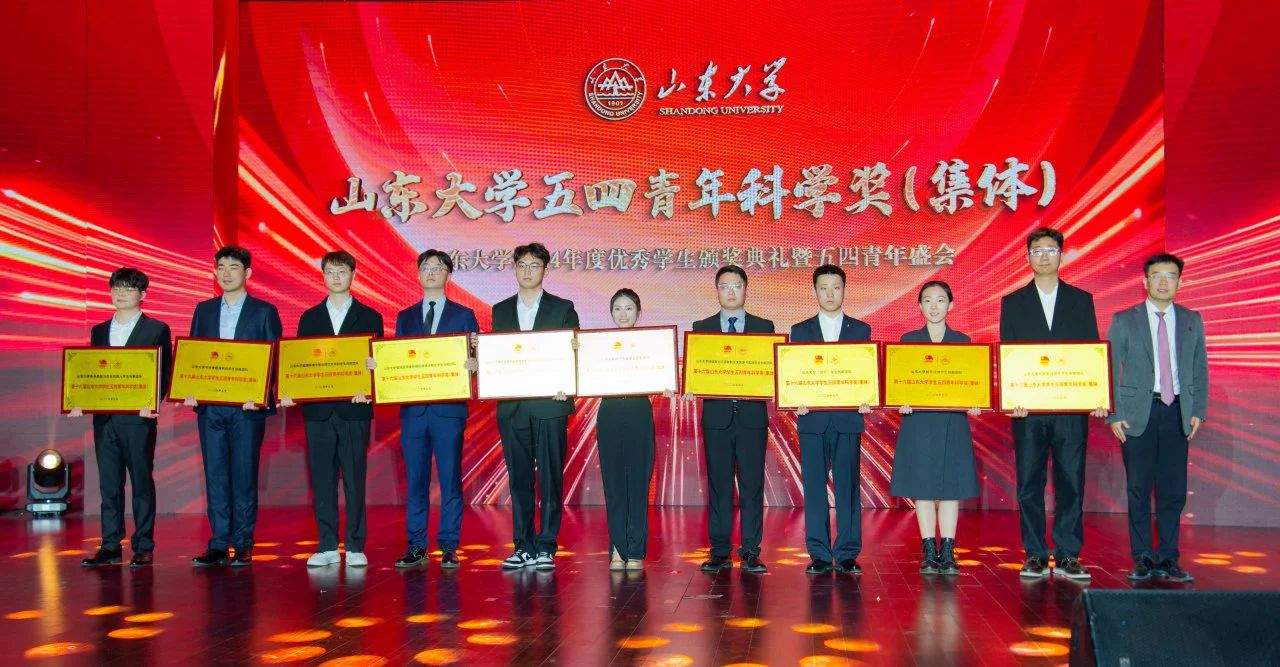 2025世俱杯时间表