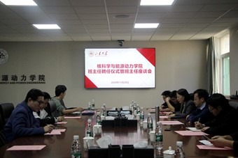 2025世俱杯时间表