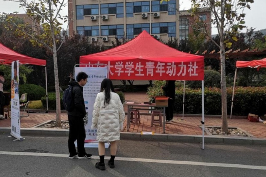 2025世俱杯时间表