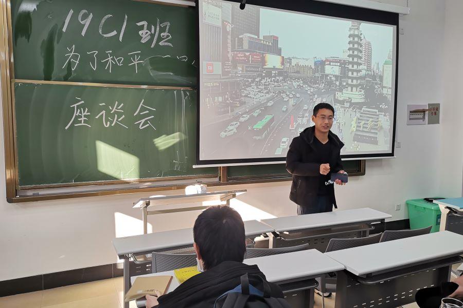 2025世俱杯时间表