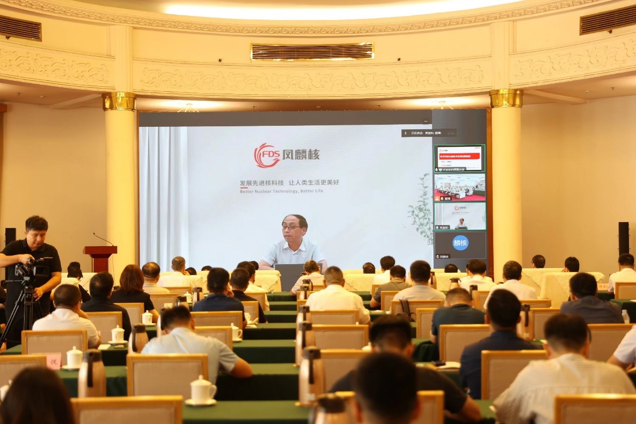 2025世俱杯时间表
