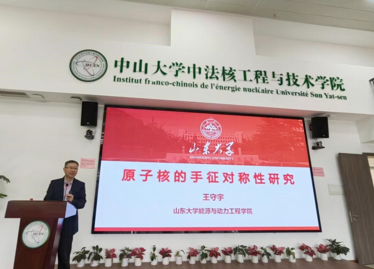 2025世俱杯时间表