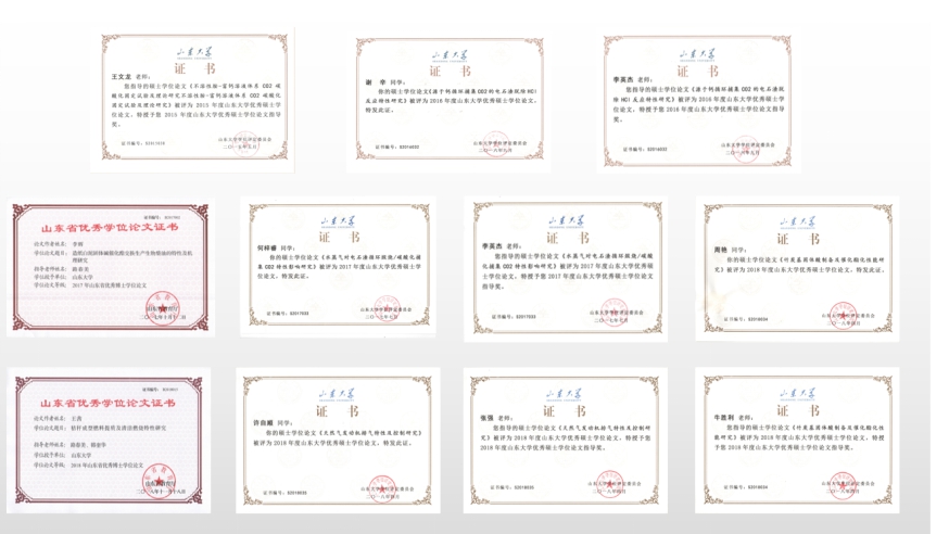 2025世俱杯时间表