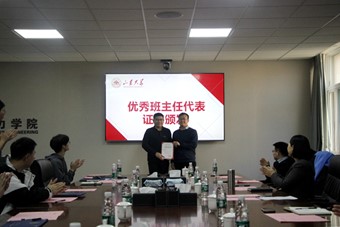 2025世俱杯时间表