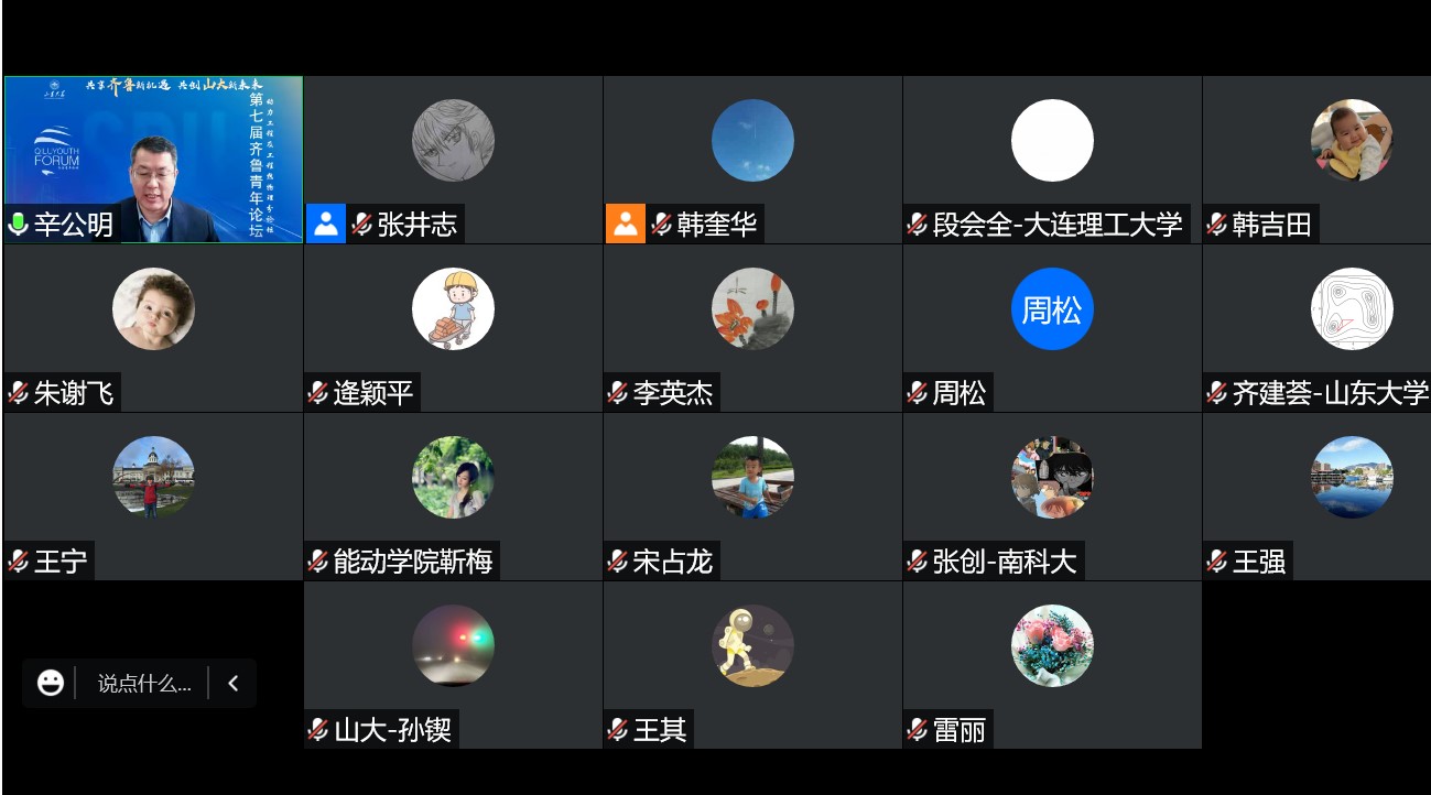 2025世俱杯时间表
