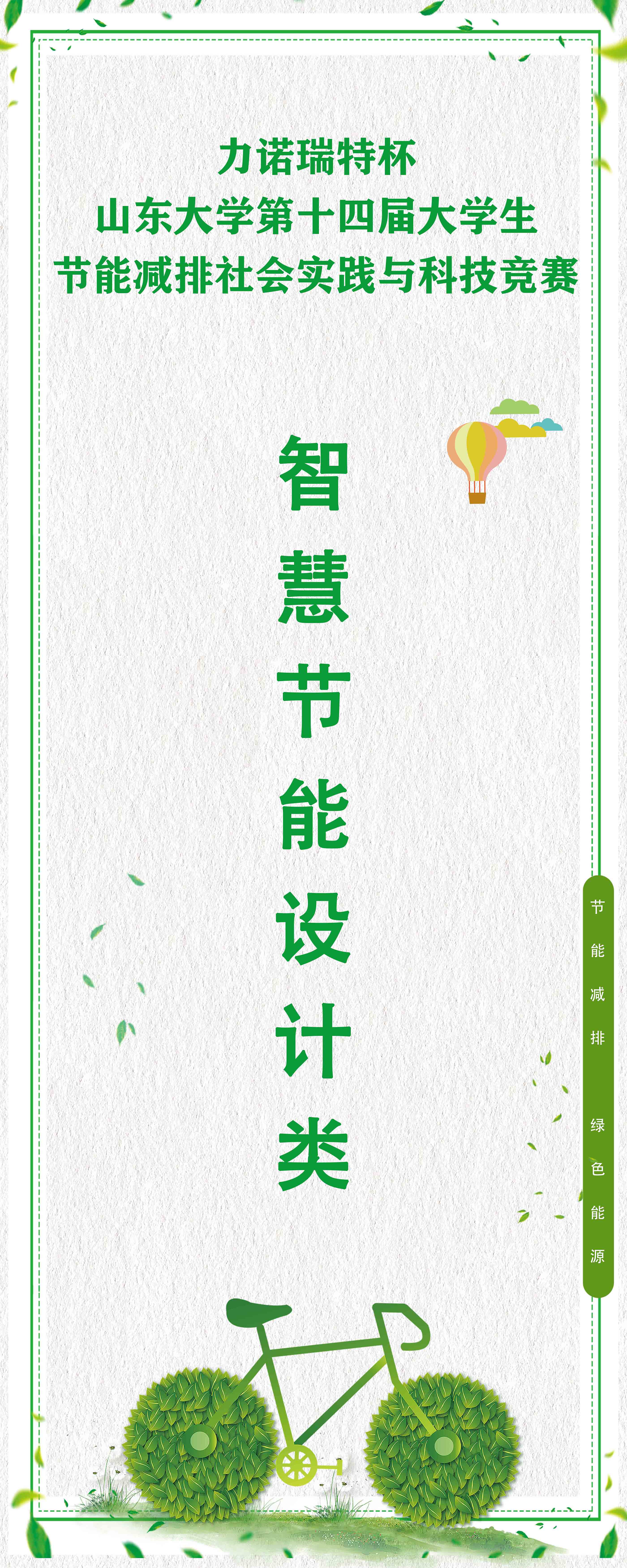 2025世俱杯时间表