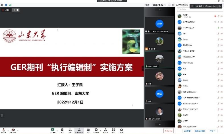 2025世俱杯时间表