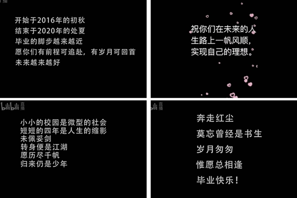 2025世俱杯时间表