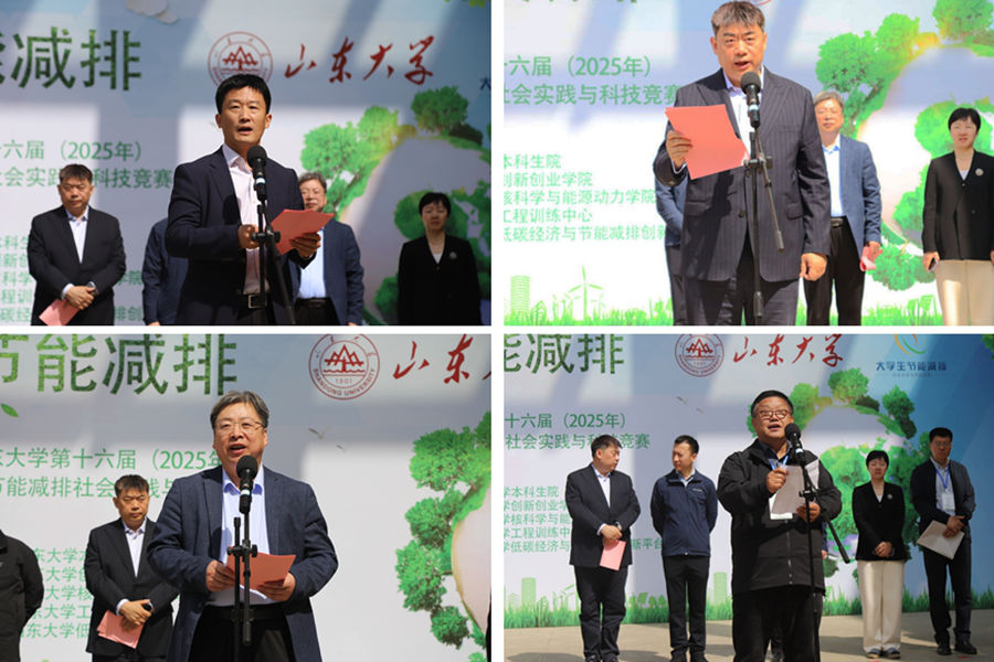 2025世俱杯时间表
