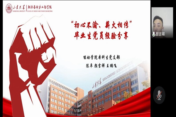 2025世俱杯时间表