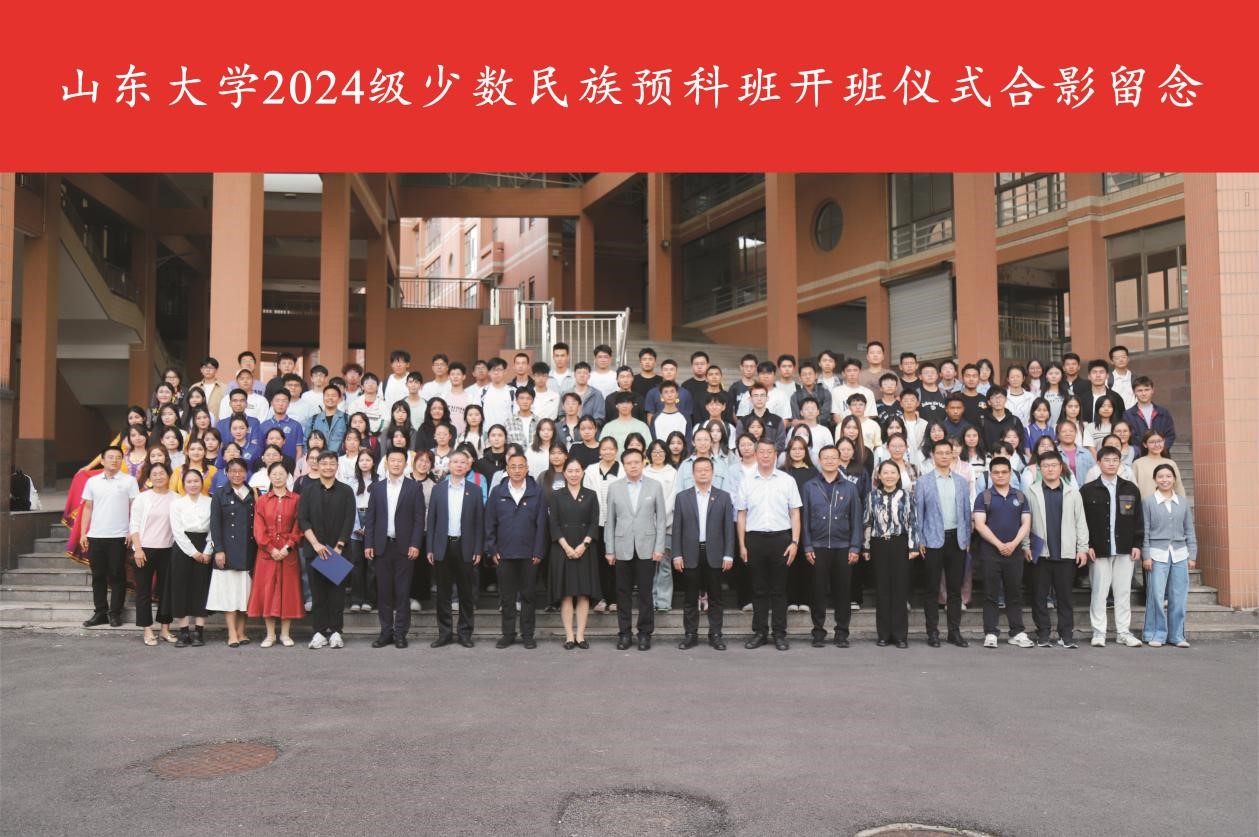 2025世俱杯时间表