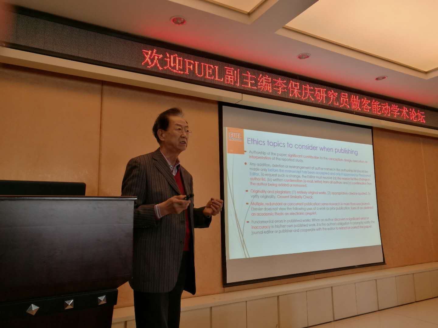 2025世俱杯时间表