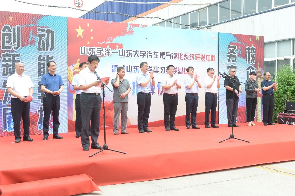 2025世俱杯时间表
