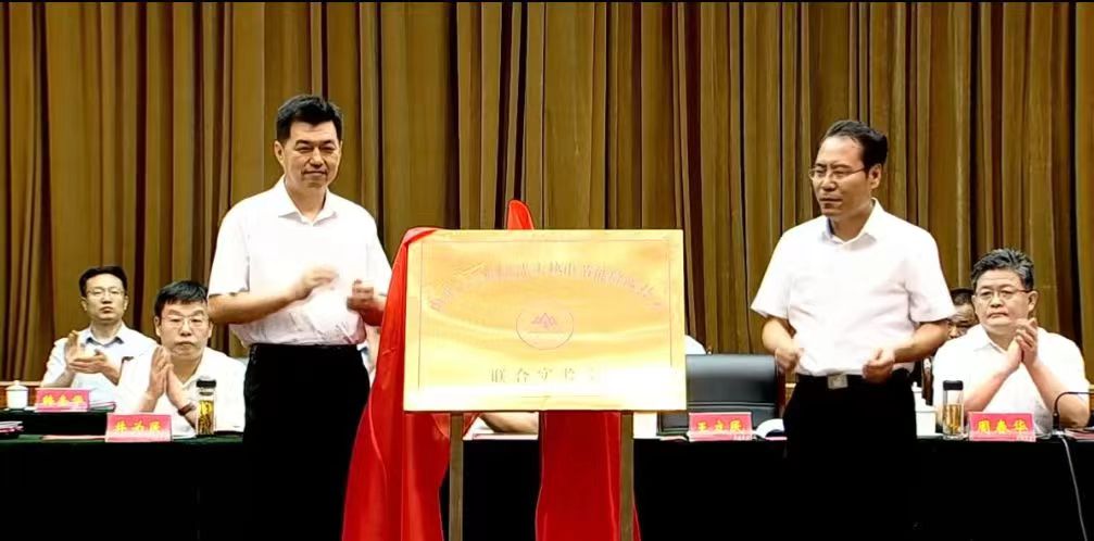 2025世俱杯时间表
