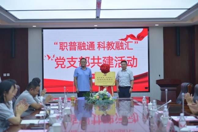 2025世俱杯时间表