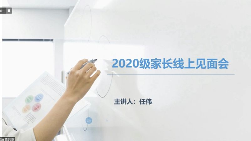2025世俱杯时间表