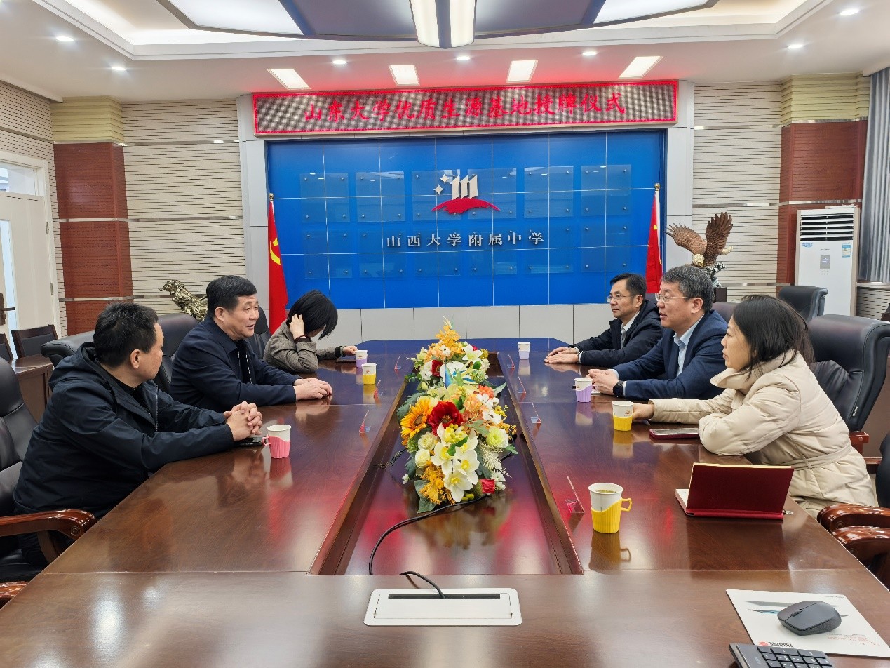 2025世俱杯时间表