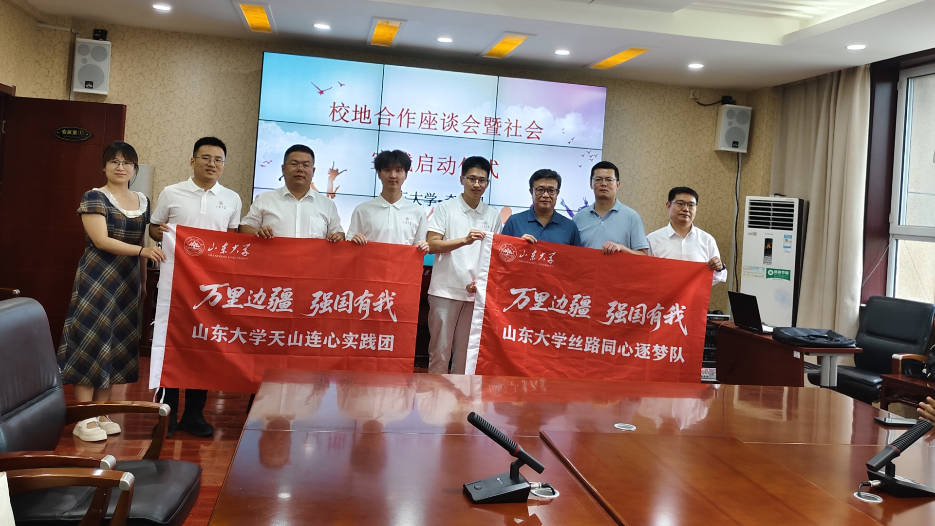 122cc太阳集成游戏