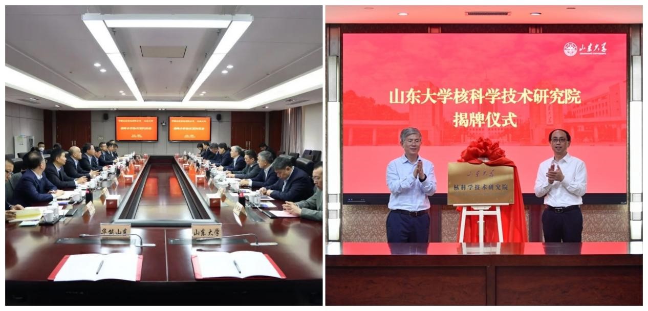 2025世俱杯时间表