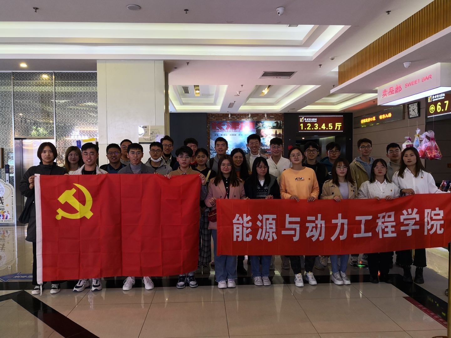 2025世俱杯时间表