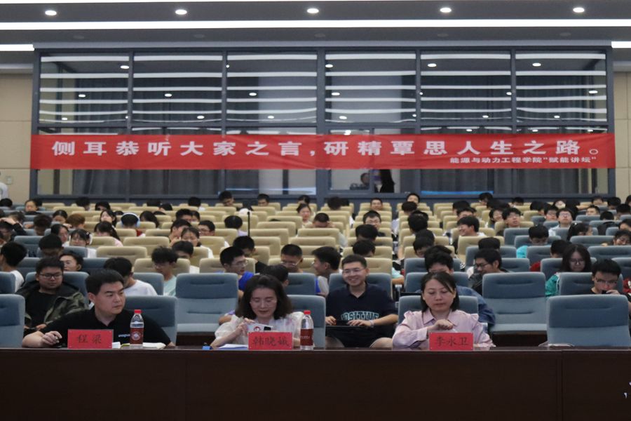 2025世俱杯时间表