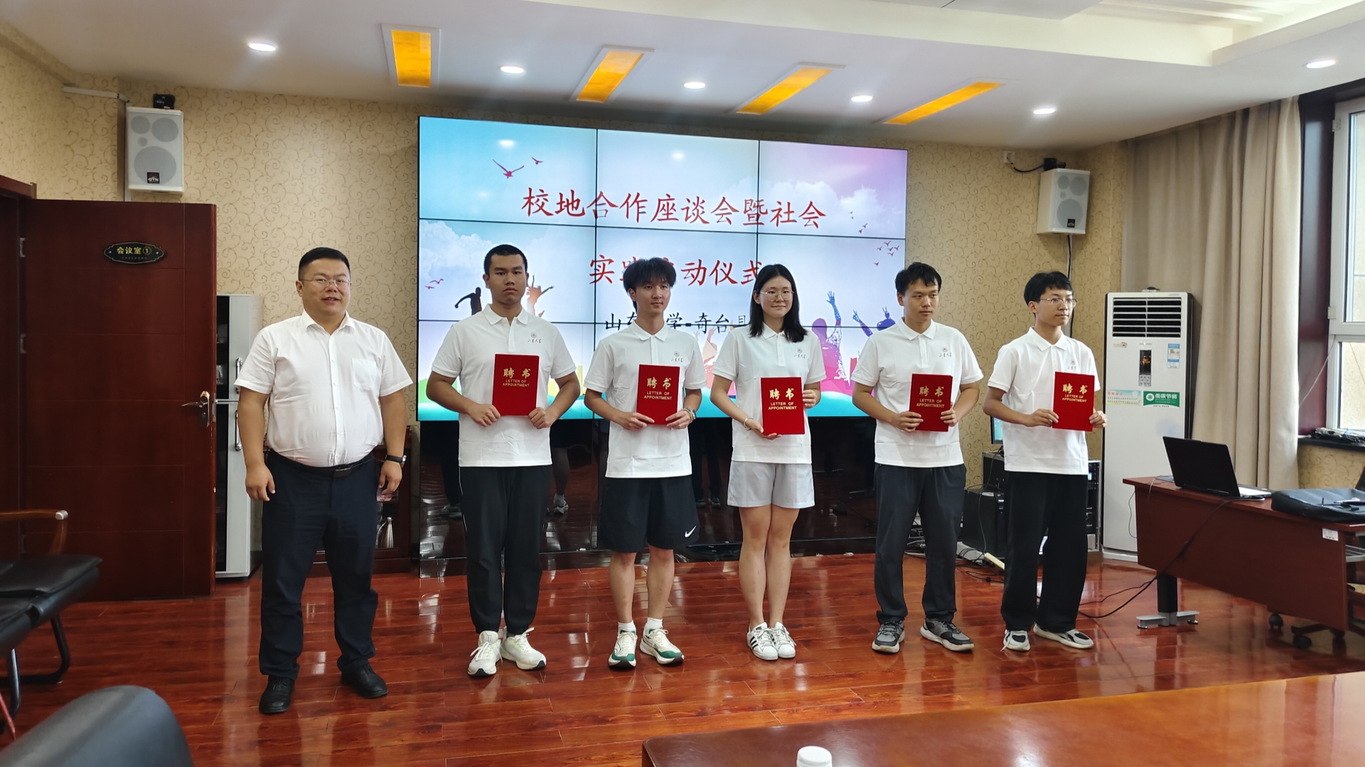 122cc太阳集成游戏