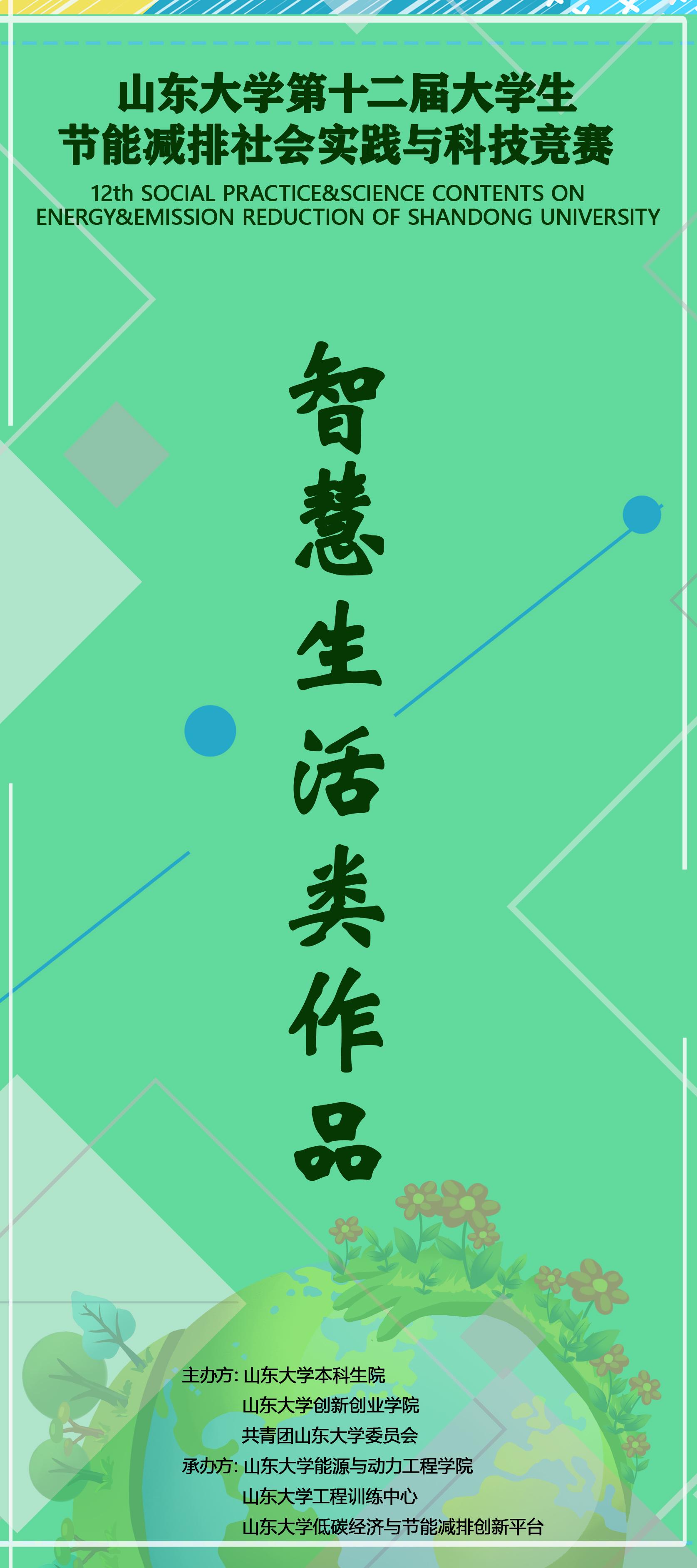 2025世俱杯时间表