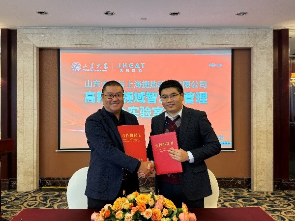 2025世俱杯时间表