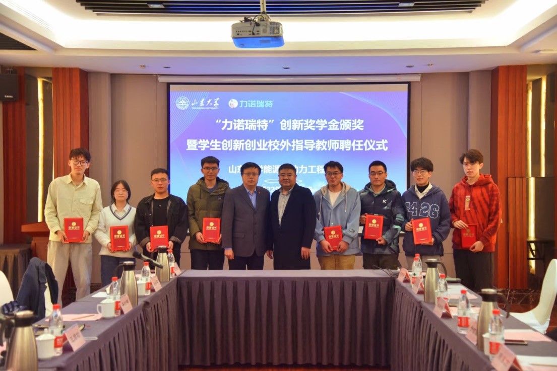 2025世俱杯时间表