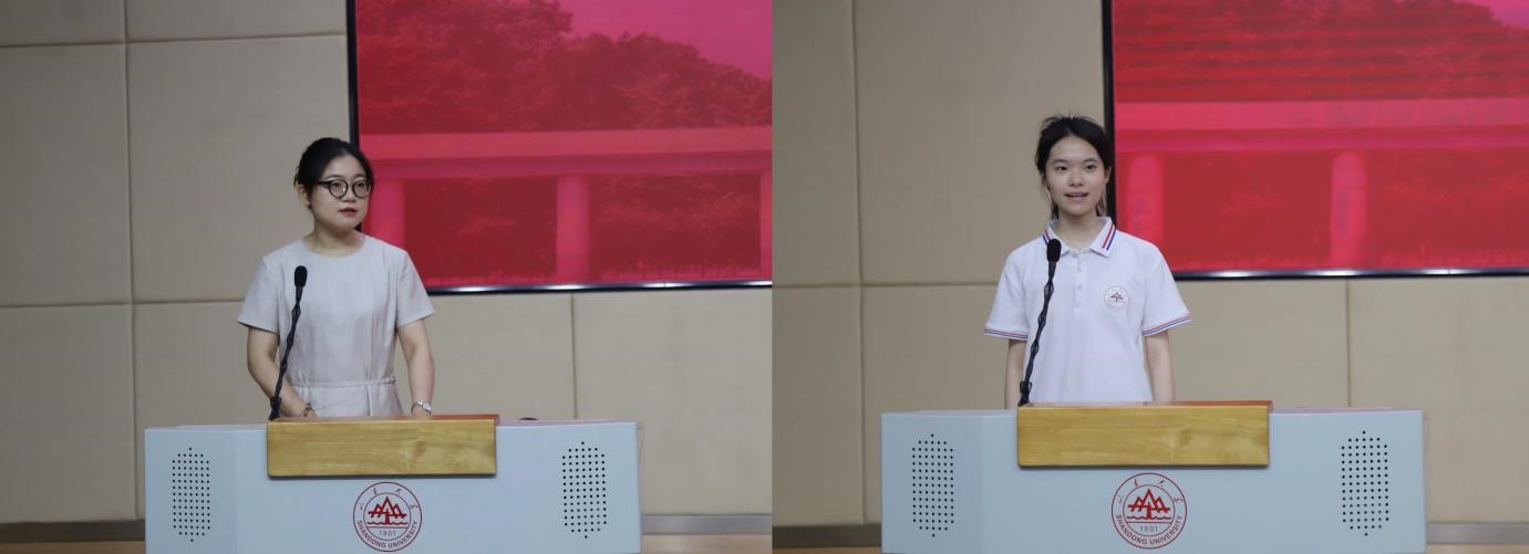 2025世俱杯时间表