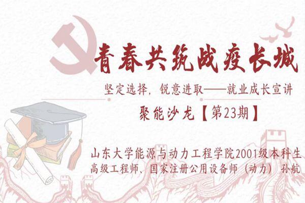 2025世俱杯时间表