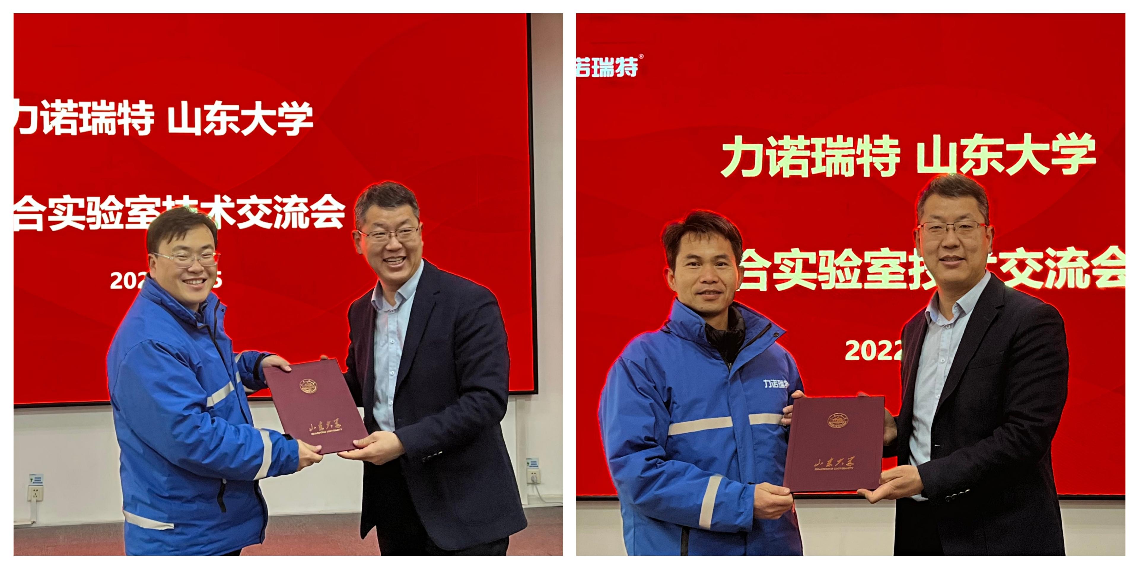 2025世俱杯时间表
