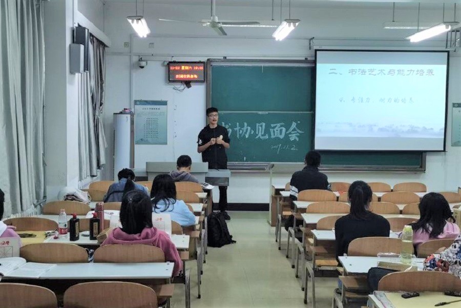 2025世俱杯时间表