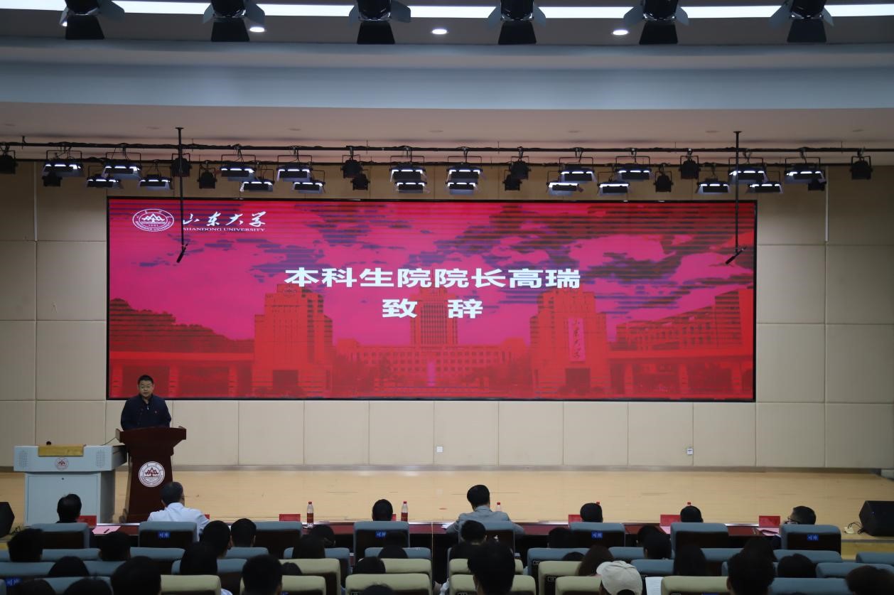 2025世俱杯时间表