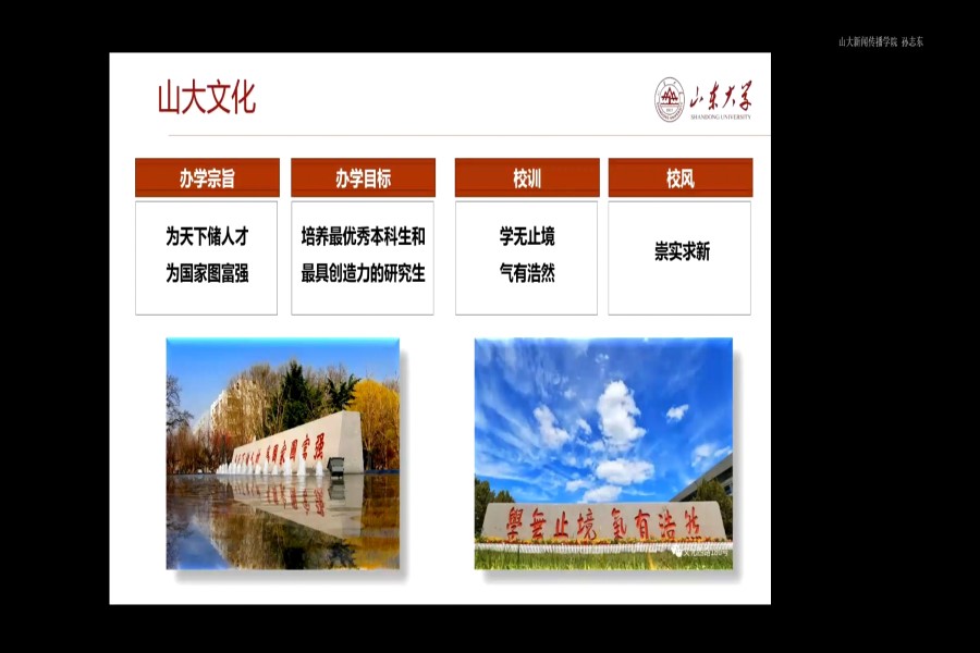 2025世俱杯时间表