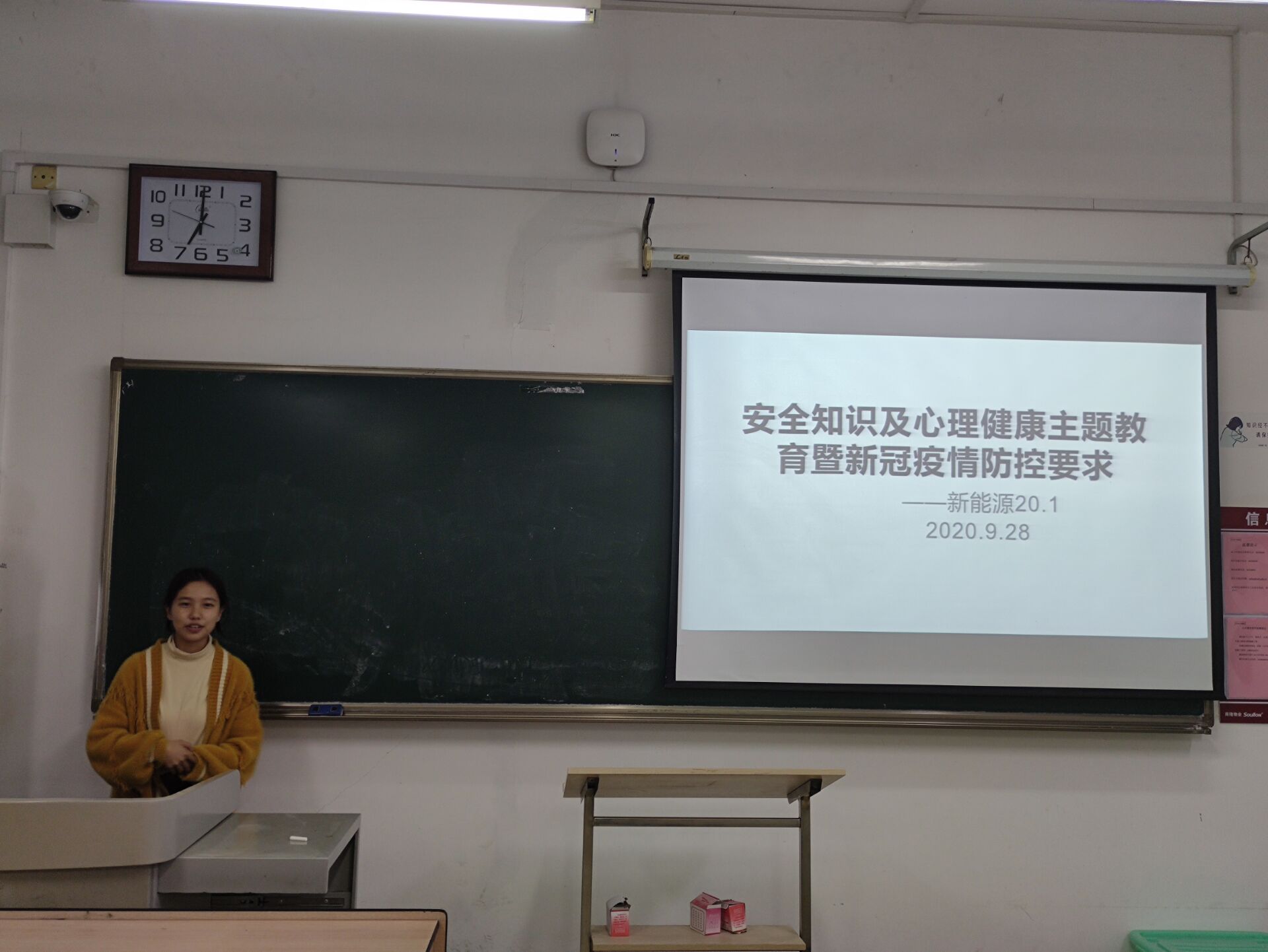 2025世俱杯时间表