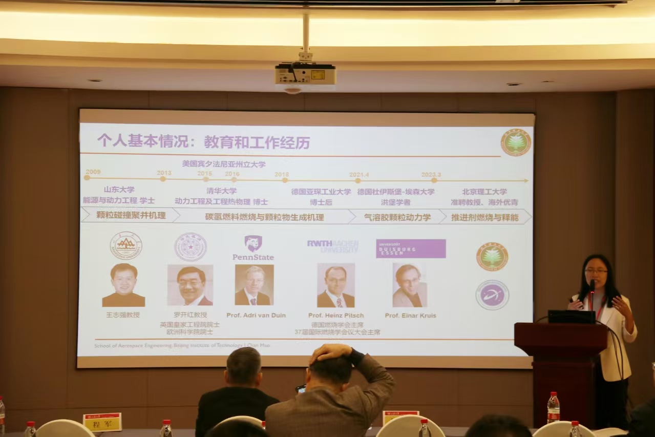 2025世俱杯时间表