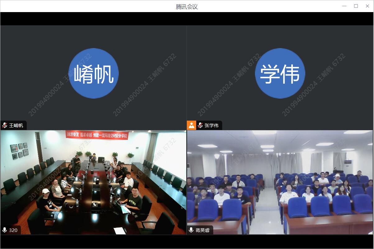 2025世俱杯时间表