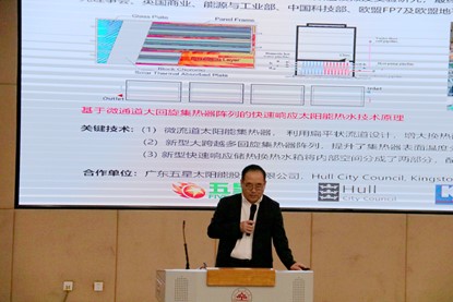 2025世俱杯时间表