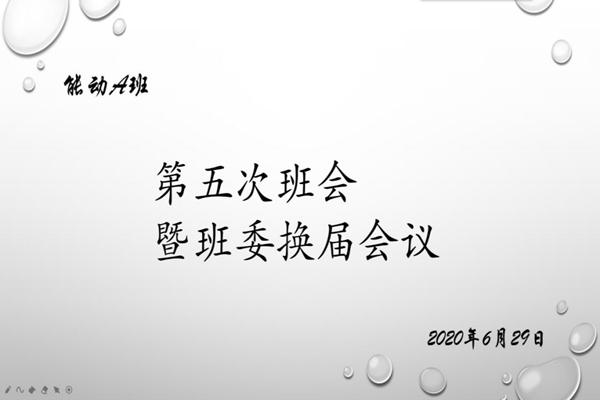 2025世俱杯时间表