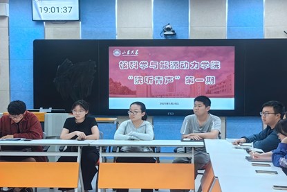 2025世俱杯时间表